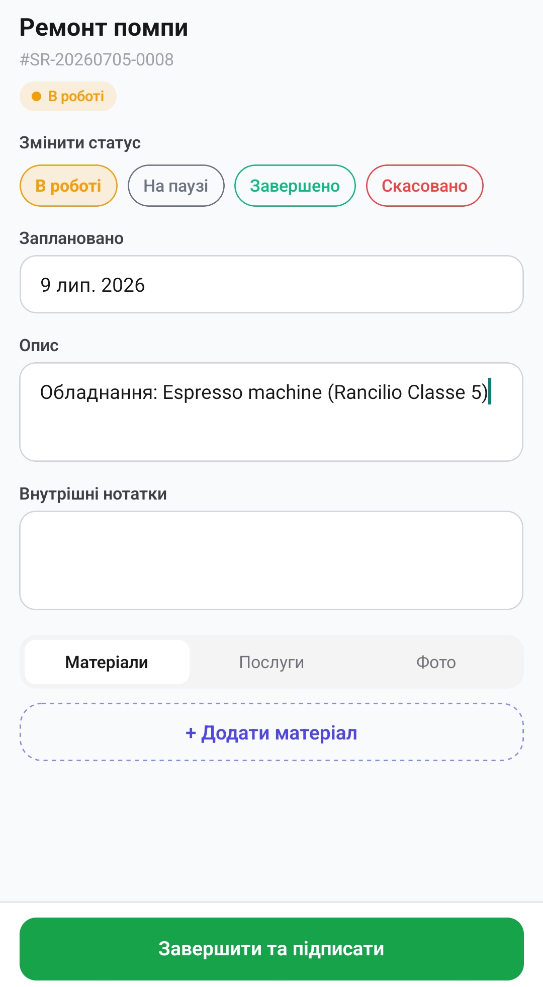 SyncWork mobile