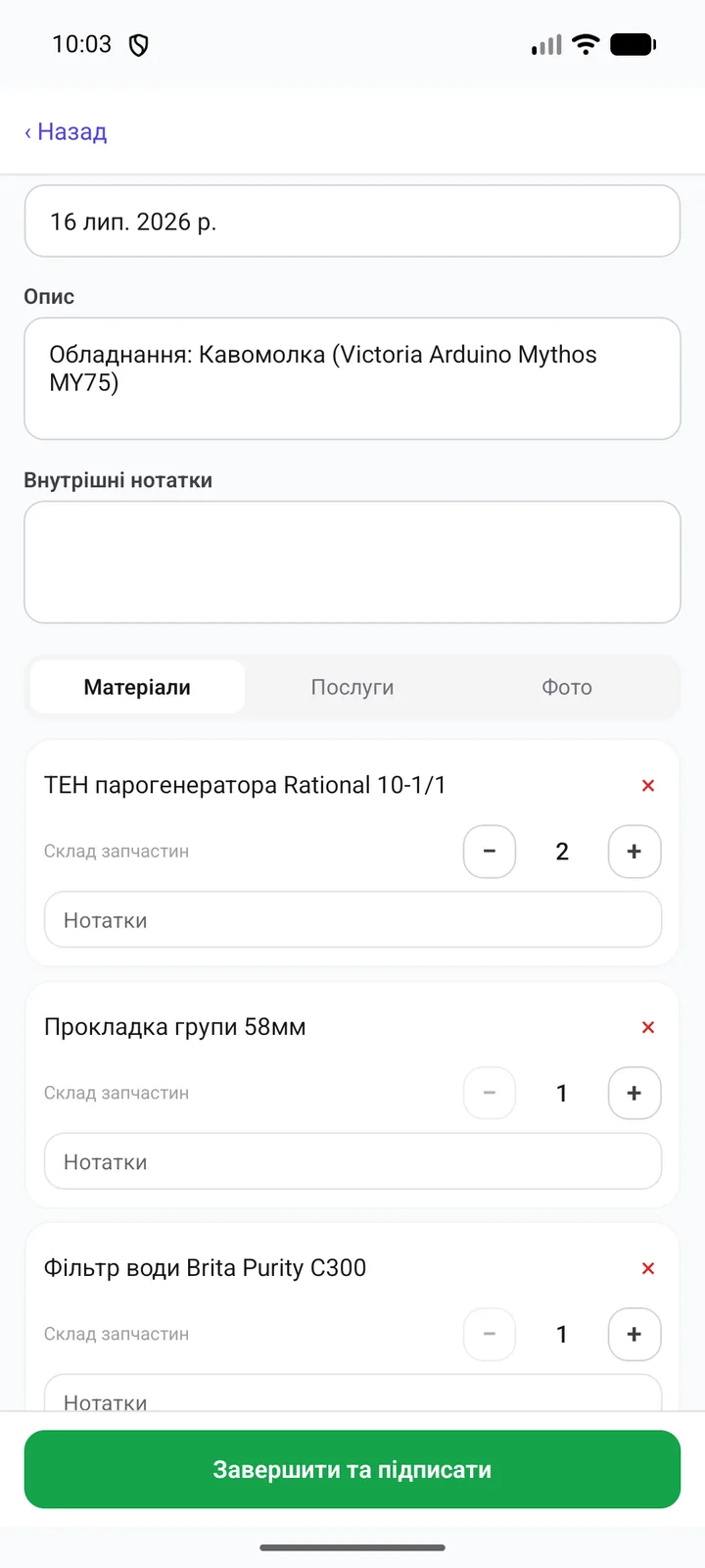 Rozchód z telefonu technika